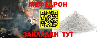марки lsd Заволжье