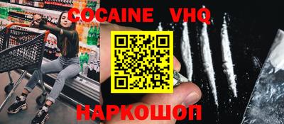 марки lsd Заволжье