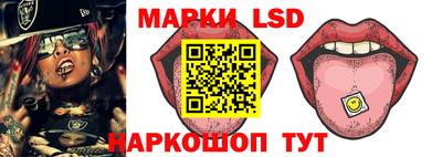альфа пвп VHQ Жуковский