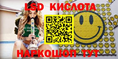 альфа пвп VHQ Жуковский