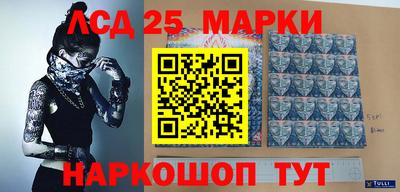 альфа пвп VHQ Жуковский