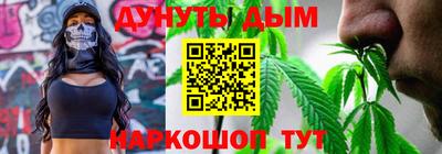 марки lsd Заволжье
