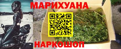 марки lsd Заволжье