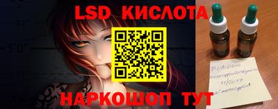 альфа пвп VHQ Жуковский