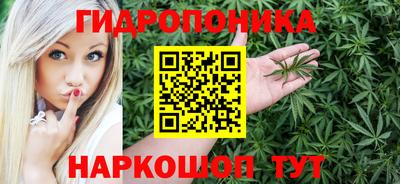 марки lsd Заволжье