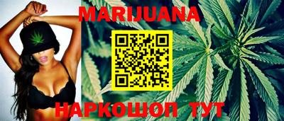 марки lsd Заволжье