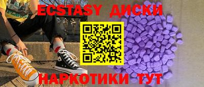 альфа пвп VHQ Жуковский