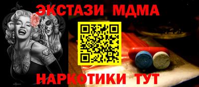 марки lsd Заволжье