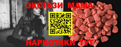 марки lsd Заволжье
