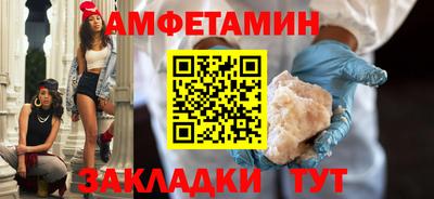 марки lsd Заволжье