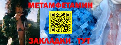 альфа пвп VHQ Жуковский