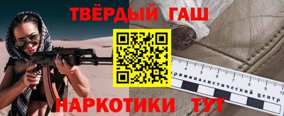 альфа пвп VHQ Жуковский