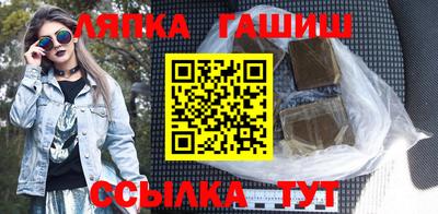 альфа пвп VHQ Жуковский