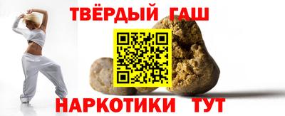 марки lsd Заволжье