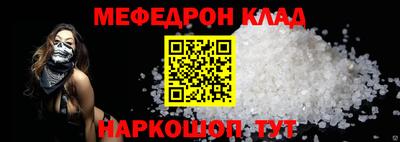 марки lsd Заволжье